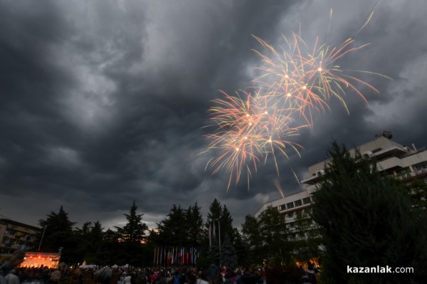 Царица Роза 2021 Александра Хаджихристова получи своята корона на специална церемония