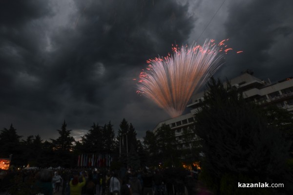 Царица Роза 2021 Александра Хаджихристова получи своята корона на специална церемония