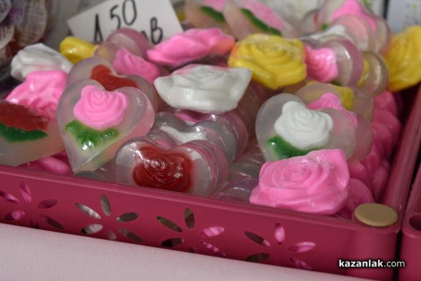 Празничен Казанлък