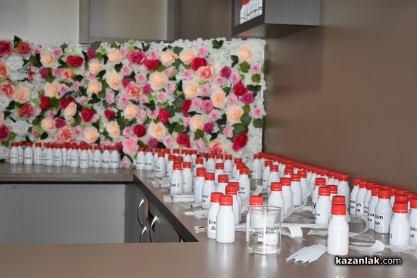 Празничен Казанлък