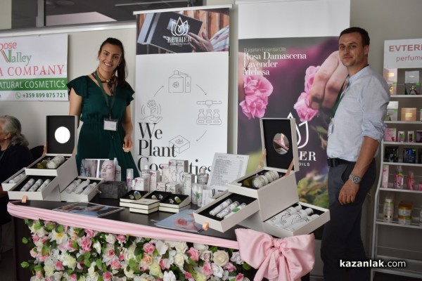 Празничен Казанлък