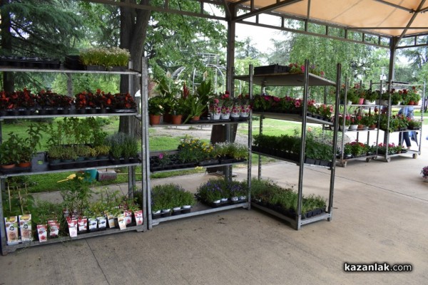 Празничен Казанлък