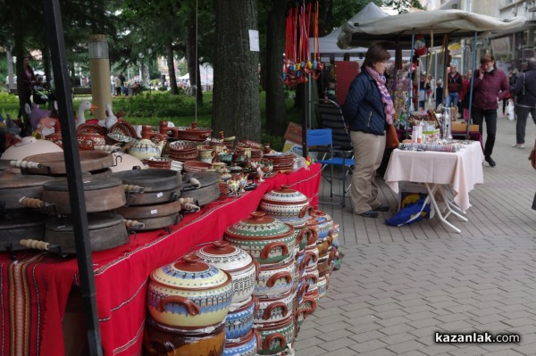 Празничен Казанлък