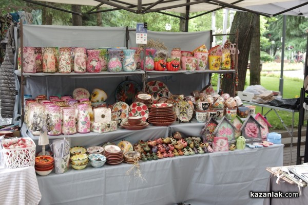 Празничен Казанлък