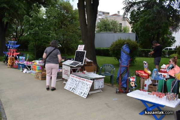 Празничен Казанлък