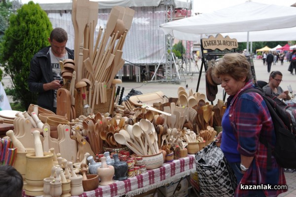 Празничен Казанлък