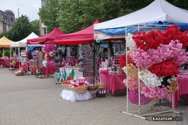 Празничен Казанлък