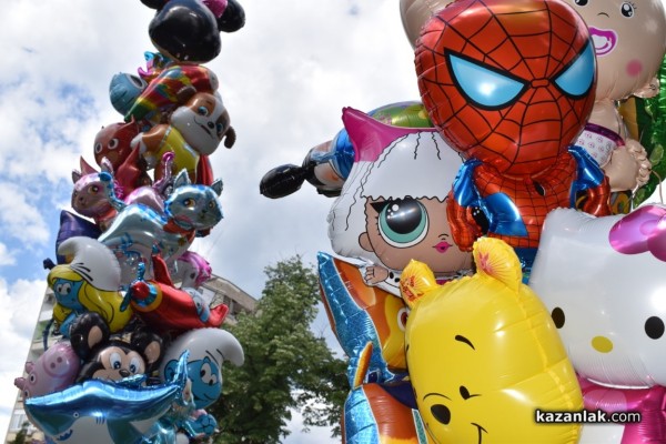 Празничен Казанлък