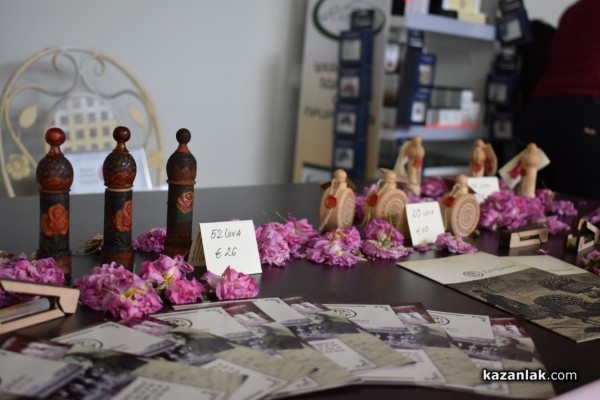 Празничен Казанлък