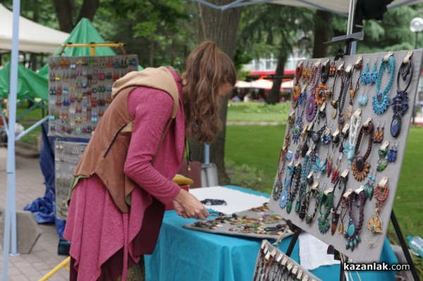 Празничен Казанлък