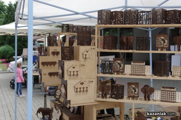 Празничен Казанлък