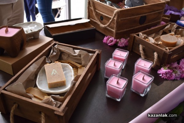 Празничен Казанлък