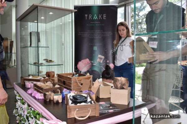 Празничен Казанлък