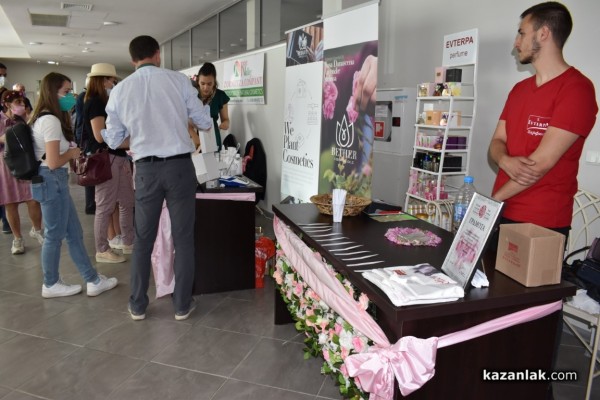 Празничен Казанлък