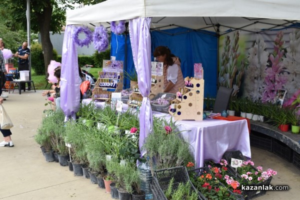 Празничен Казанлък