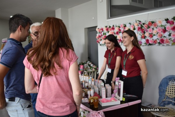 Празничен Казанлък