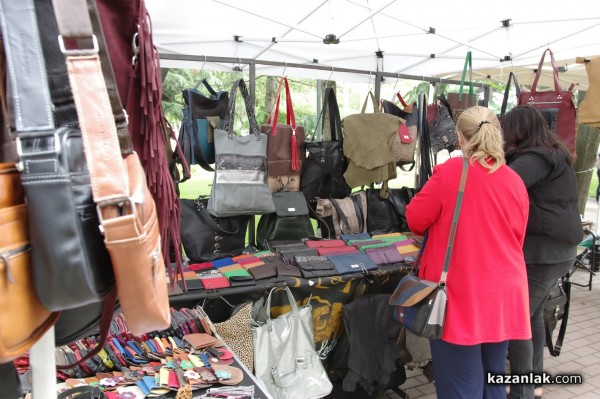 Празничен Казанлък