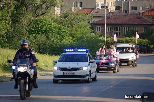 Царица Роза поздрави казанлъчани, а Памбос ги разтанцува