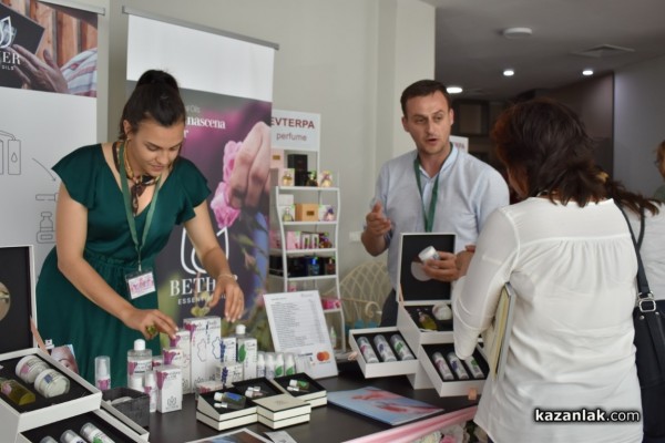 Празничен Казанлък