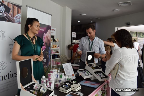 Празничен Казанлък