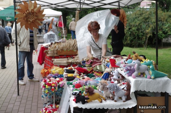 Празничен Казанлък