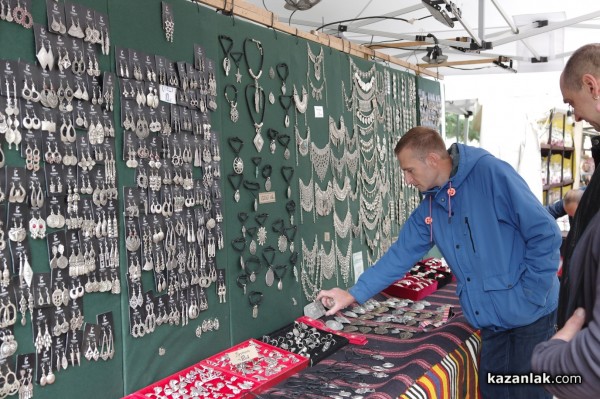 Празничен Казанлък