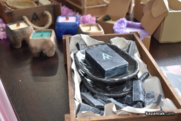 Празничен Казанлък