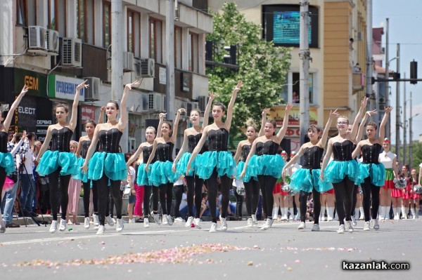 Шествие - Дефиле на аромата и красотата