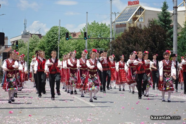 Шествие - Дефиле на аромата и красотата