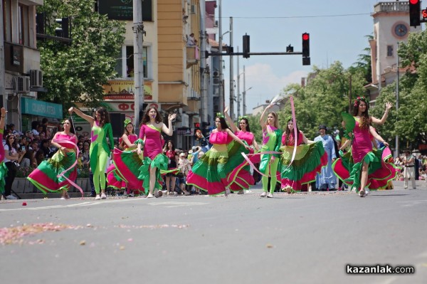 Шествие - Дефиле на аромата и красотата