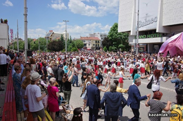 Шествие - Дефиле на аромата и красотата