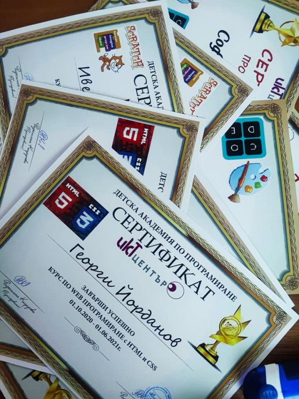 Децата от „ИКТ Център“ на призови места на IT Знайко