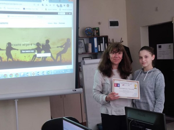 Децата от „ИКТ Център“ на призови места на IT Знайко