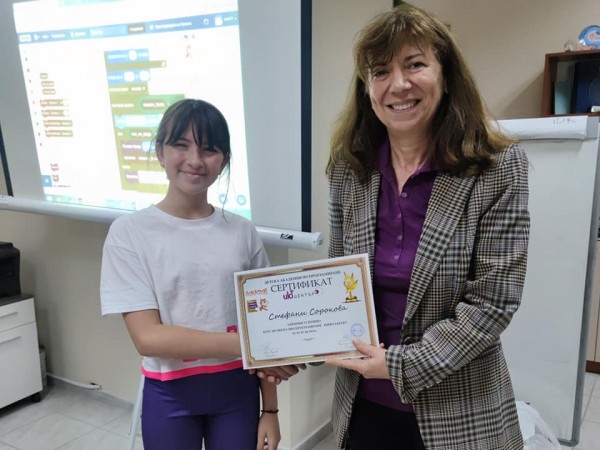 Децата от „ИКТ Център“ на призови места на IT Знайко