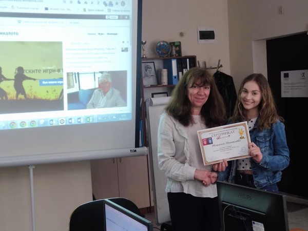 Децата от „ИКТ Център“ на призови места на IT Знайко