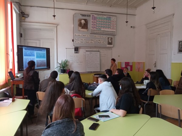 ПХГ „Св. Св. Кирил и Методий“ домакин на партньорска среща по програма „Иновации в действие“