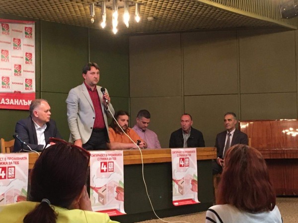 Георги Кадиев в Казанлък: Да бъдем безжалостни към купуването на гласове