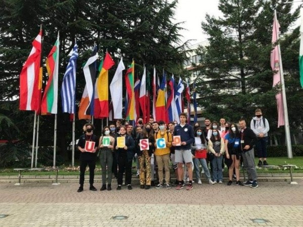 ПГ „Иван Хаджиенов“ – разказ за България!