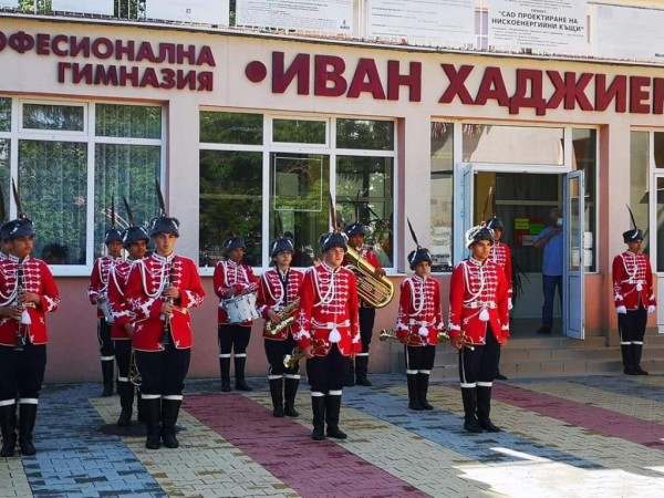 ПГ „Иван Хаджиенов“ – разказ за България!