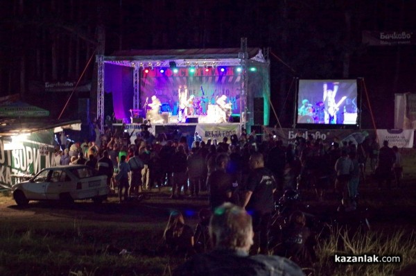 We are going to Мъглиж събира метъл феновете през август