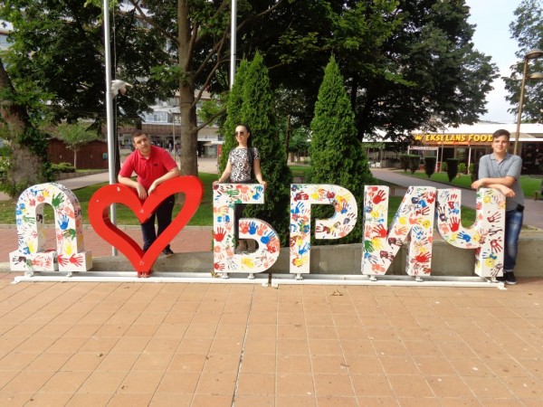 Ученици и учители от ПХГ „Св. Св. Кирил и Методий“ гостуваха в Добрич