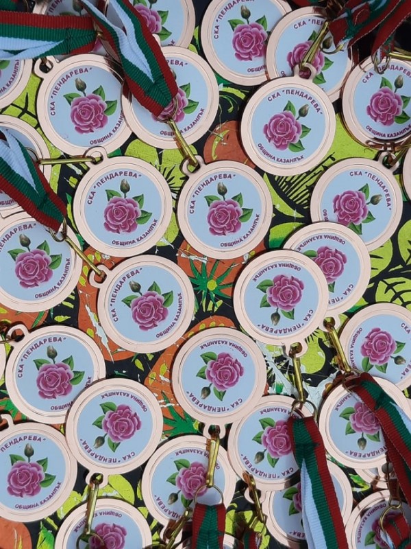 Рекорден брой деца от цяла България се радваха на състезанията за “Купа Роза 2021“ в Казанлък