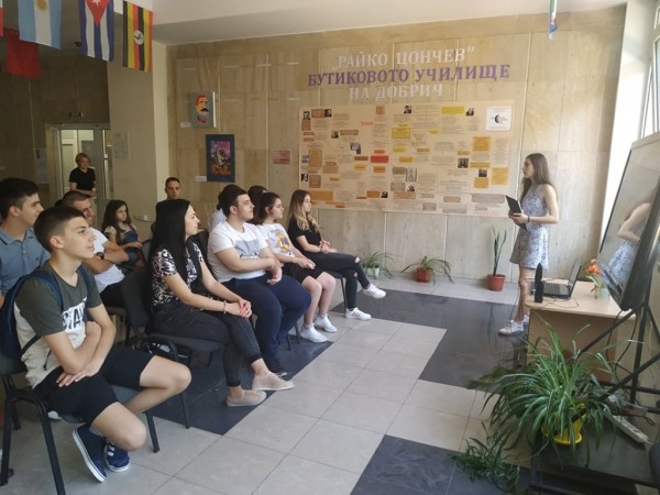 Ученици и учители от ПХГ „Св. Св. Кирил и Методий“ гостуваха в Добрич