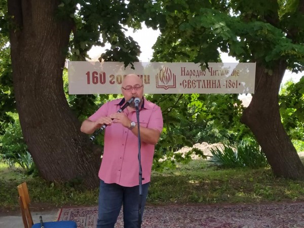 Шипка чества 160 години на своето читалище