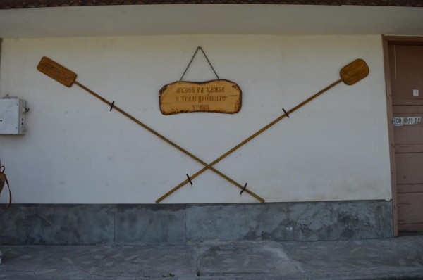 Четвъртокласници приключиха учебната година със забавна екскурзия