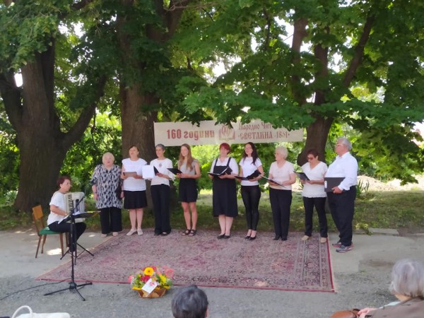 Шипка чества 160 години на своето читалище