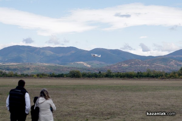 Критериите за превръщането на малките летища в международни са готови. Летище Казанлък е обявило готовност
