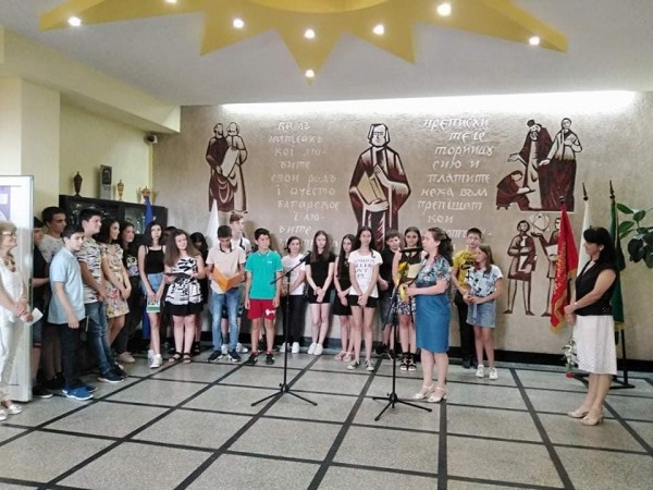 ОУ “Св. Паисий Хилендарски“ изпрати своите седмокласници