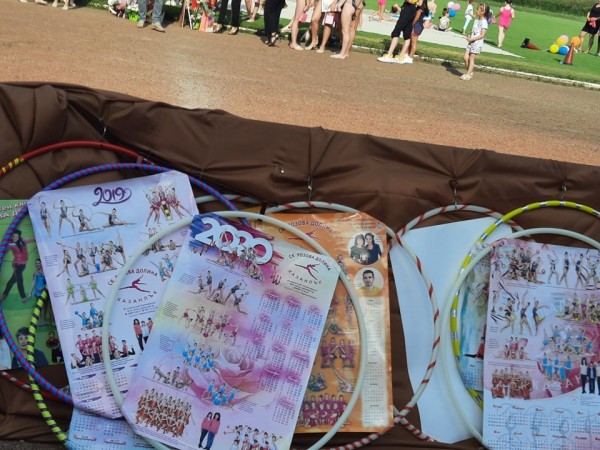 Честити 10 години Спортен клуб по художествена гимнастика “Розова долина“!