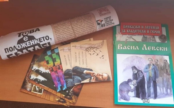 Учениците от IV Б клас на ОУ “Георги Кирков“ завършиха с последен урок и тържествена церемония